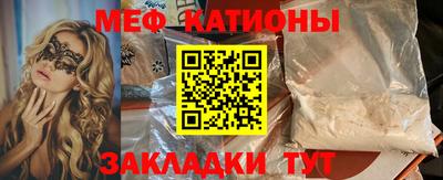 дурь Бугуруслан