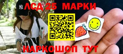 спайс Бузулук