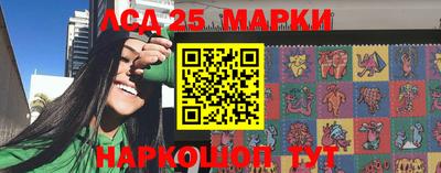 дурь Бугуруслан