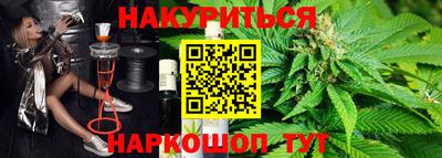 дурь Бугуруслан