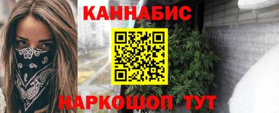 спайс Бузулук