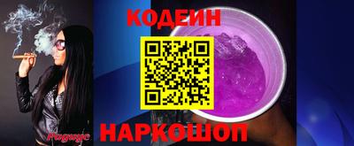дурь Бугуруслан