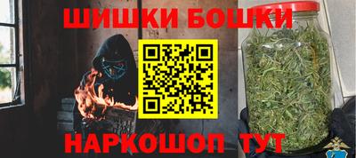 дурь Бугуруслан