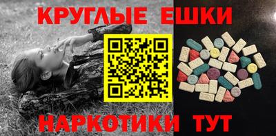 дурь Бугуруслан