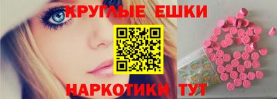 дурь Бугуруслан
