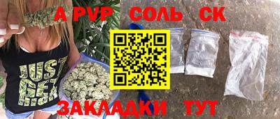 дурь Бугуруслан