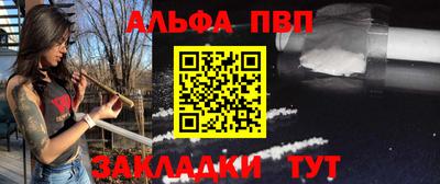 меф Кингисепп