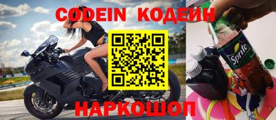 дурь Бугуруслан