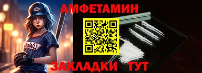 дурь Бугуруслан