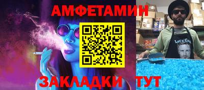 дурь Бугуруслан