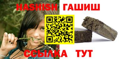 дурь Бугуруслан