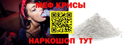 соль ск Будённовск