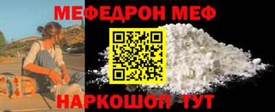 дурь Бугуруслан