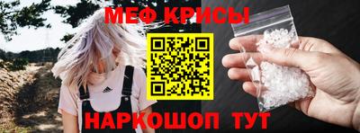 дурь Бугуруслан