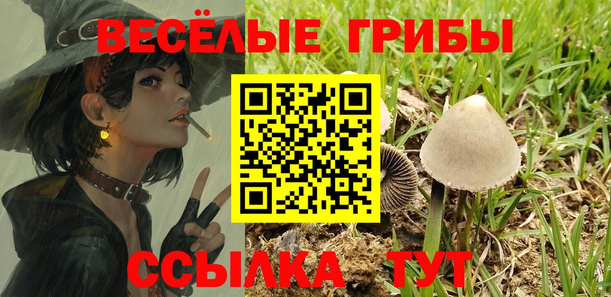 Cocaine Орёл